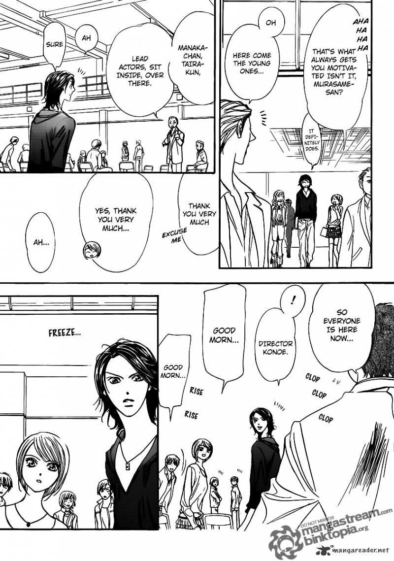 Skip Beat, Chapter 175 image 11